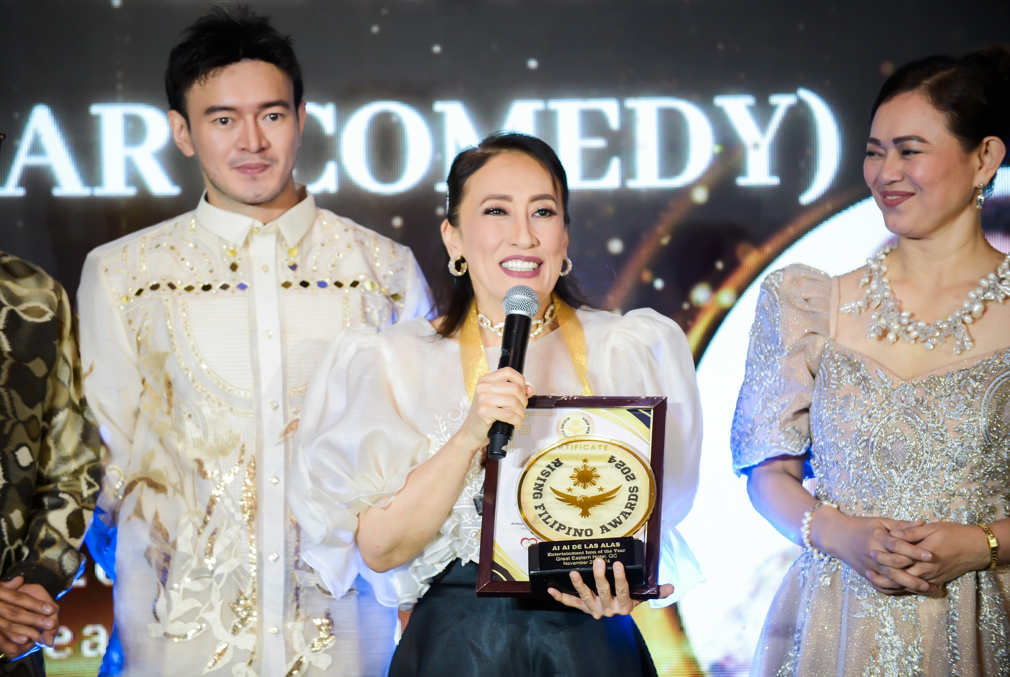 Awards night photo 3